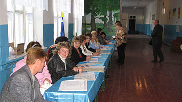 20080724-Goldring-Elect-7.jpg